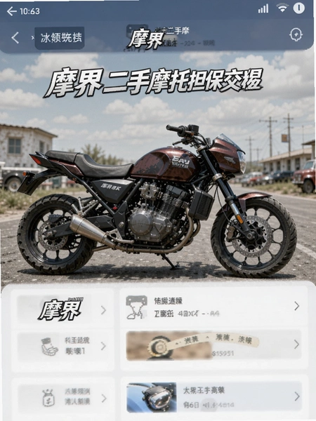 Ħ�����Ħ�е����������̽���