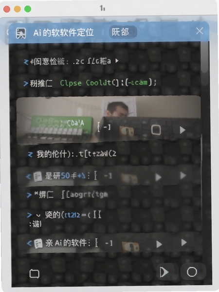 ��Ai��������λ�����ͼ