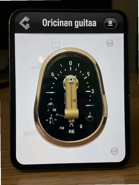 调音器guitar官方原版安装包