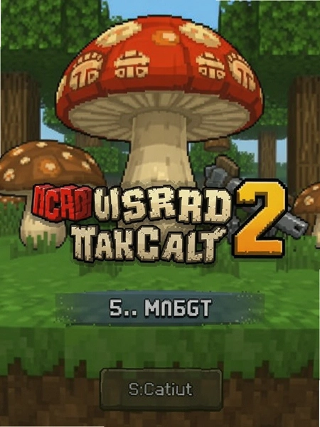Ģ��ս��2�˺Ű󶨽����ͼ