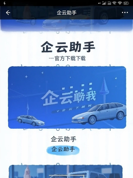 �������� �ٷ�����ҳ�� �ֻ���ͼ