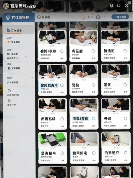 �ǲ��̳��̼Ұ涩�����������ͼ