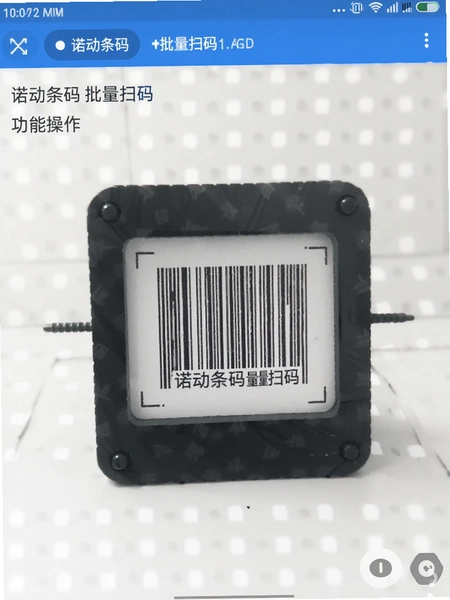 ŵ����������ɨ�빦�ܲ�����ͼ