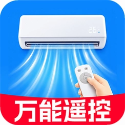 �յ�ң��������ȫͨ(���ܿյ�ң����)v1.0.7����ң�ع���
