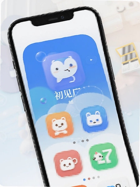 ����app��̬�㳡����չʾͼ