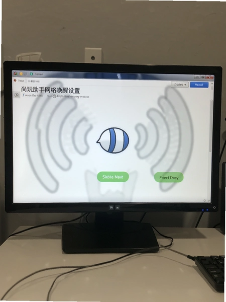�����������绽�����ý���ʾ��ͼ