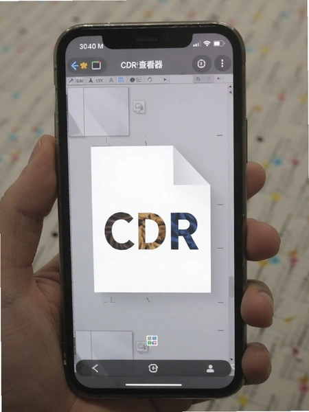 CDR�ļ��鿴�� �ֻ���CDRЧ��ͼ
