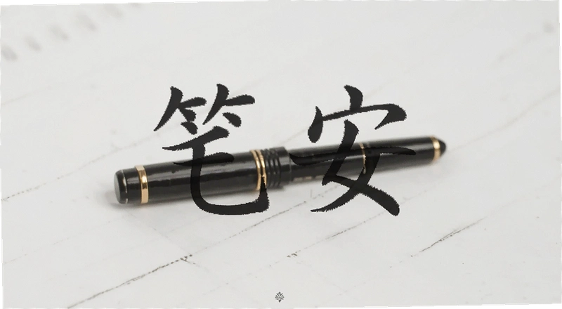 �ʰ���������ʵ�û������밲ȫ�Խ���