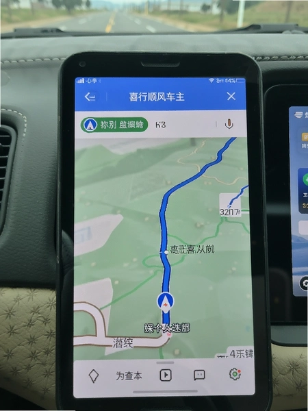 ϲ��˳�糵�����õ���·�߹滮����