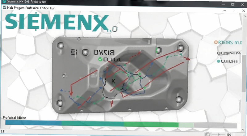 Siemens NX10.0专业版主程序安装进度界面预览图