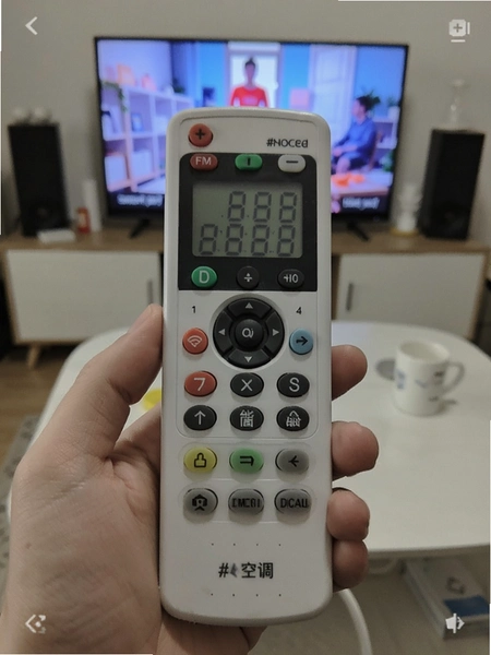 �յ�����ͨ��ң������Բ�����ͼ