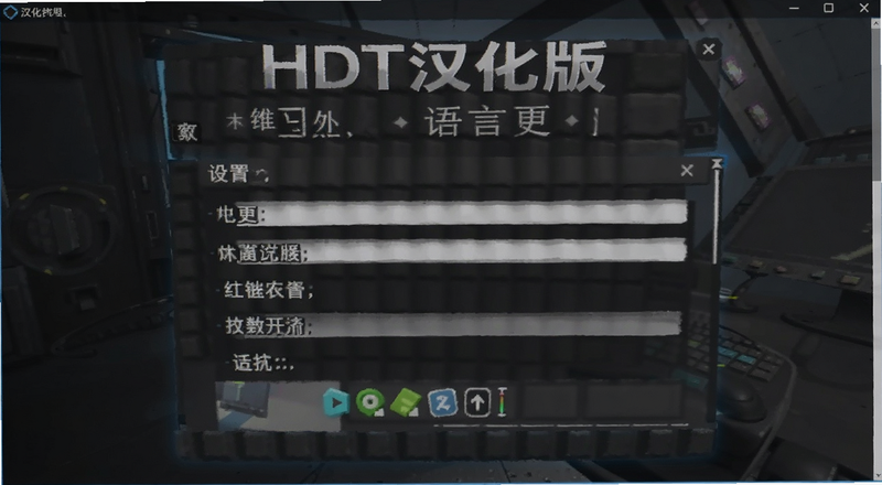 HDT��������º��������ý���Ԥ��ͼ