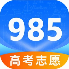 985�߿�־Ը�����(985־Ը�)v1.0.1־Ը����ݲ�ѯ