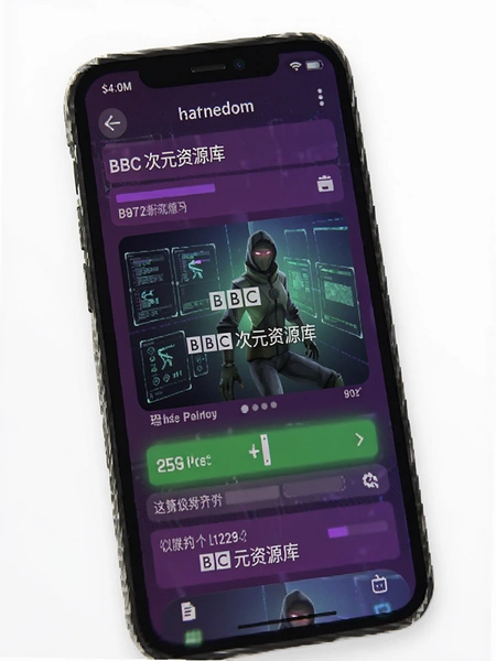 bbc��Ԫ��Դ��������׿�����ؽ�ͼ