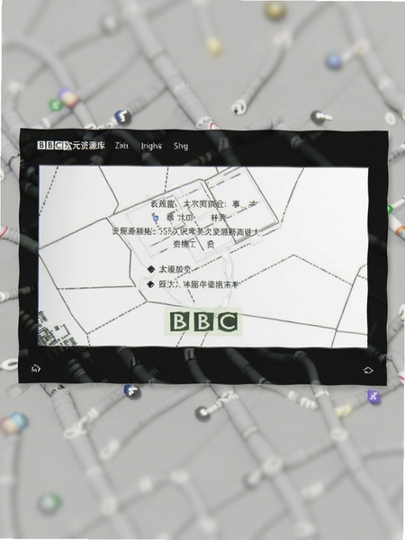 bbc��Ԫ��Դ��������׿�����ؽ�ͼ