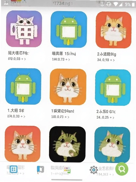 ��ȡ��App��Ѱ����ؽ�ͼ
