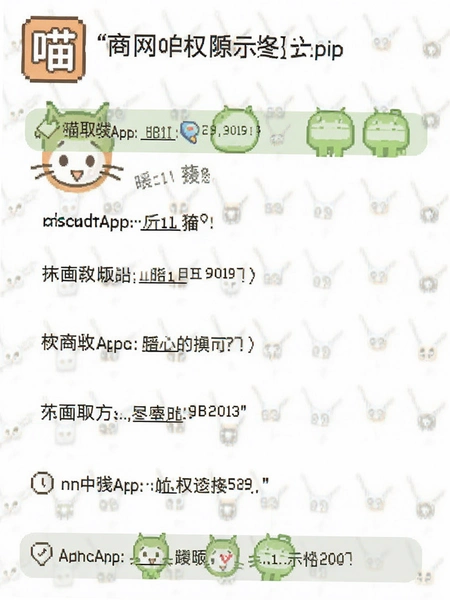 ��ȡ��App��Ѱ����ؽ�ͼ