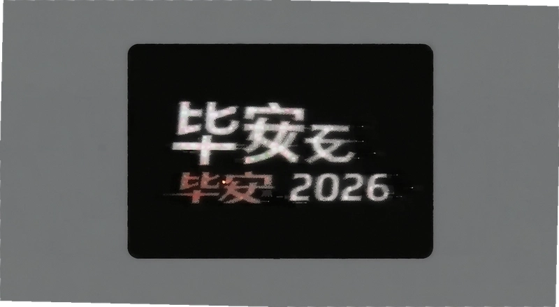 �ϰ�2026����ʲô�±仯 �ϰ�2026��������Ϣ����̬�ʴ�