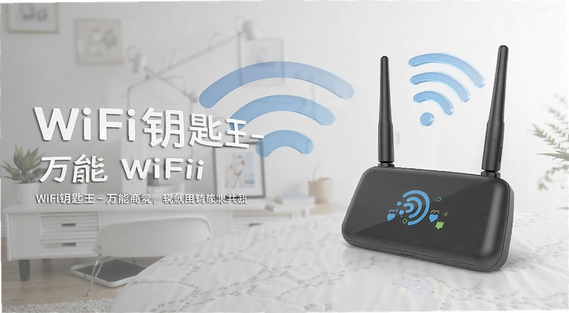 WiFiԿ������ô����WiFi���������ָ���ν����