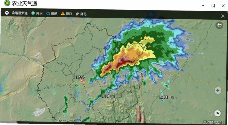 农业天气通降水雷达图预览图