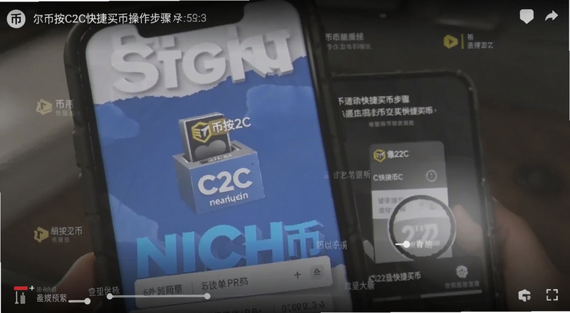 �Ұ�C2C�����Ҳ��������ͼԤ��ͼ