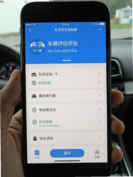 ��������app�������������ͼ