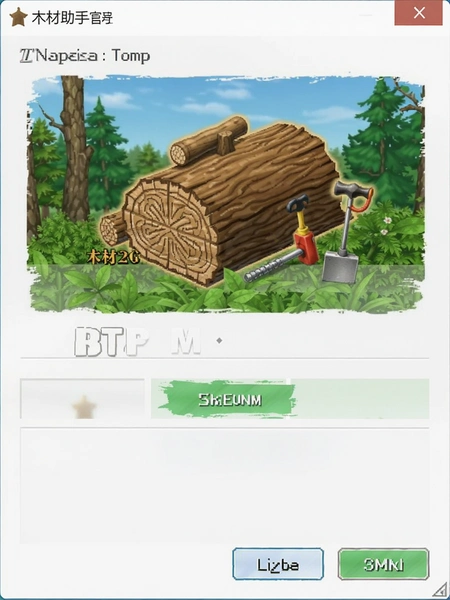 ľ�����ֹٷ�ԭ�氲װ����