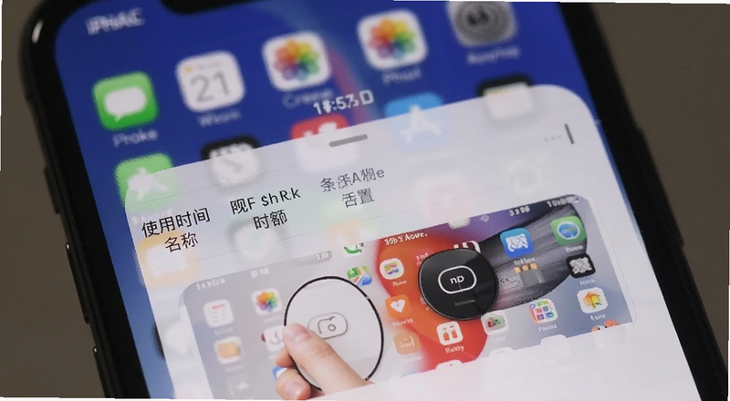 iPhone��Ļʹ��ʱ���޶����� | ����+Ԥ��ͼ