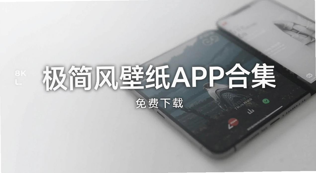 ������ֽAPP�ϼ�
