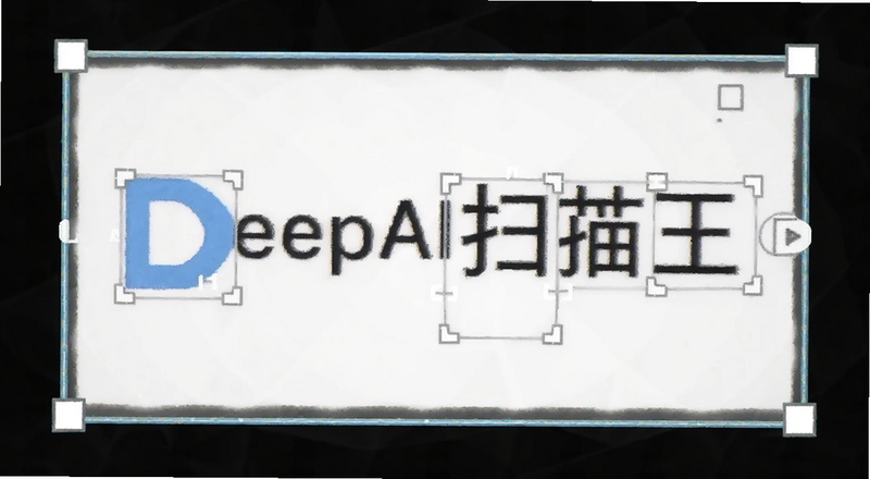 DeepAIɨ����������ȡ��ѡ����Ԥ��ͼ