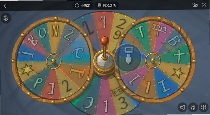 С����ת���Զ���ѡ��༭����Ԥ��ͼ