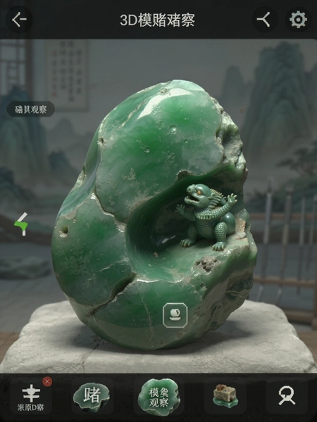 3D����ʯģ�������޽�Ǯ����������ͼ