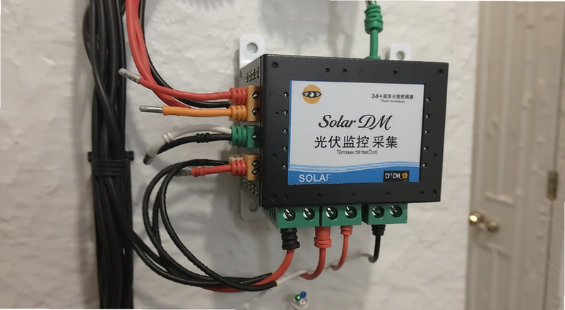 Solar DM�����زɼ������߰�װʵ��Ԥ��ͼ
