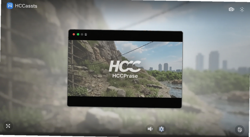 HCCast投屏功能界面预览图