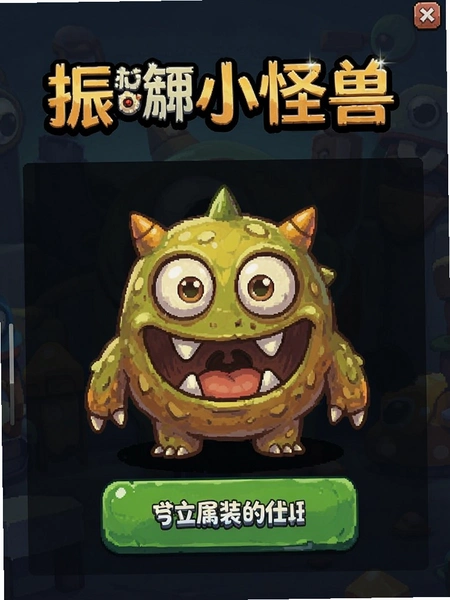 ��С���޹ٷ�ԭ�氲װ����