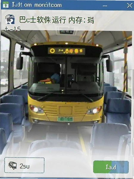 ��ʿ���������ڴ�ռ�ý�ͼ