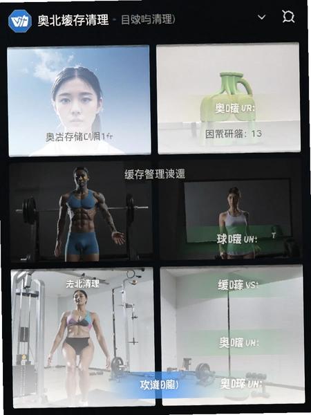 �±����ܴ洢ռ���뻺����������