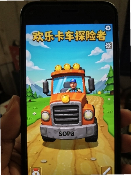 ���ֿ���̽������Ϸ���л��� ��׿�ֻ�ʵ��
