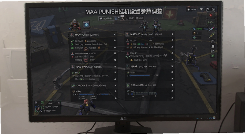 MAA Punish�һ����ò�������ͼ