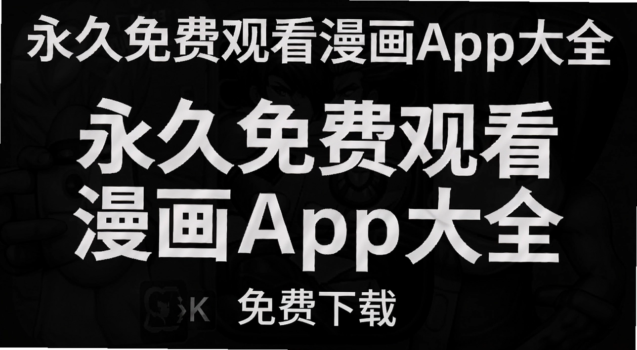 ������ѹۿ�����app��ȫ