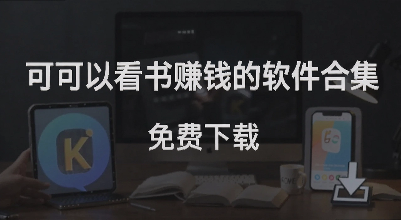 ���Կ���׬Ǯ�������ϼ�