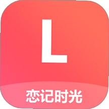 ����ʱ��(������)v2.3.0 ����������¼