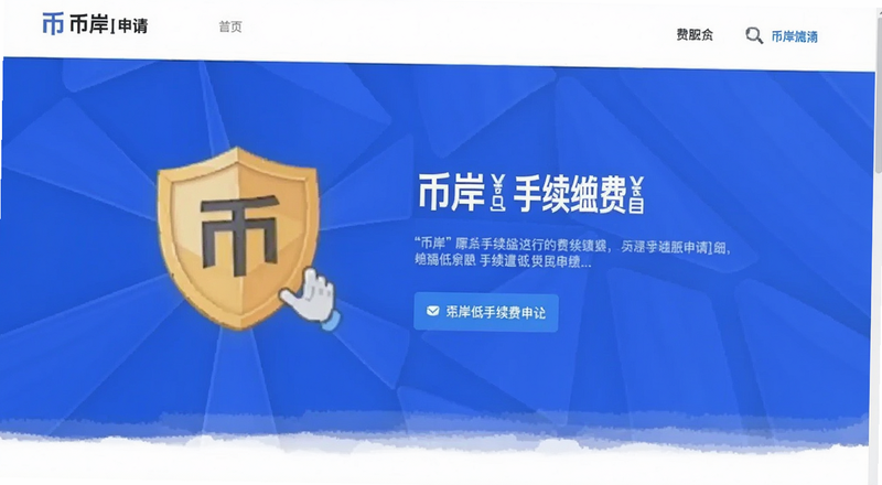 �Ұ�������������ҳ���ͼԤ��ͼ