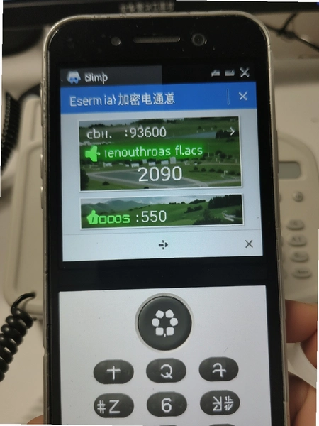 ��ѵ绰�� ����ͨ��״̬����