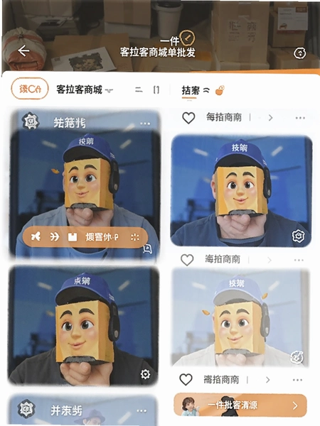 �������̳�һ�������µ����̽���