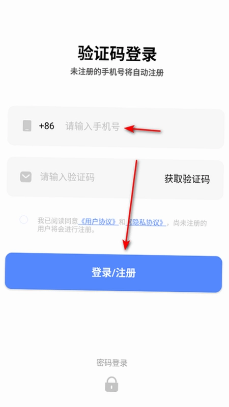 С�����ֻ��ٷ����ͼ