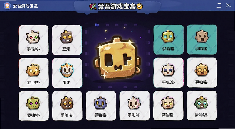 ������Ϸ���������湦�ܲ���Ԥ��ͼ