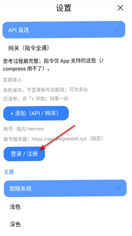 �԰׷��Ĵ����ai���������ٷ����ͼ