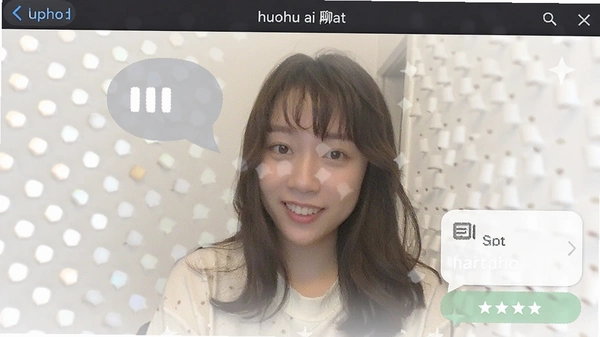 huohu ai�����������°��ͼ
