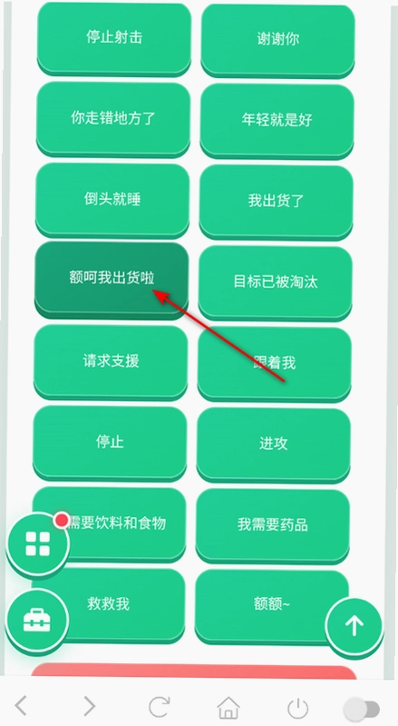 ����Ů��ǲ���������°��ͼ